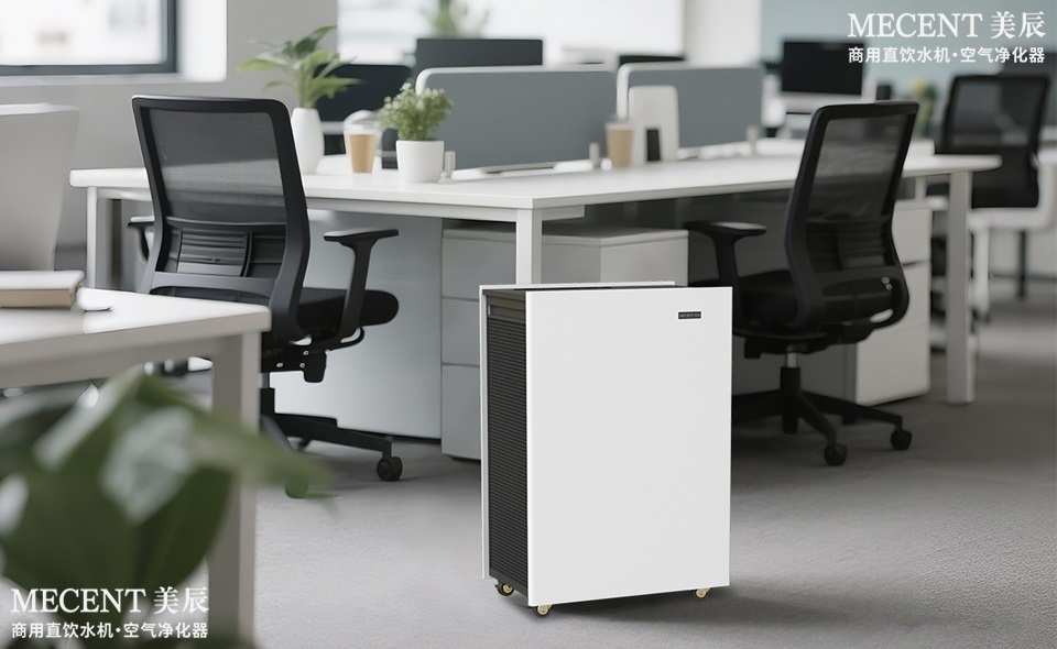 五個(gè)快速除裝修甲醛方法 租賃空氣凈化器推薦